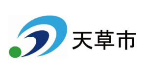 天草市