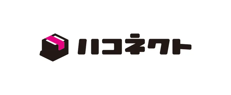 ハコネクト