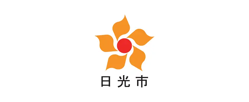 日光市