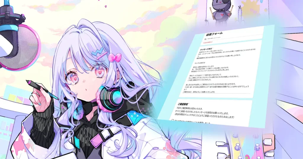 『The CREATORS』がイベント出展社限定のメッセージシステムをリリース